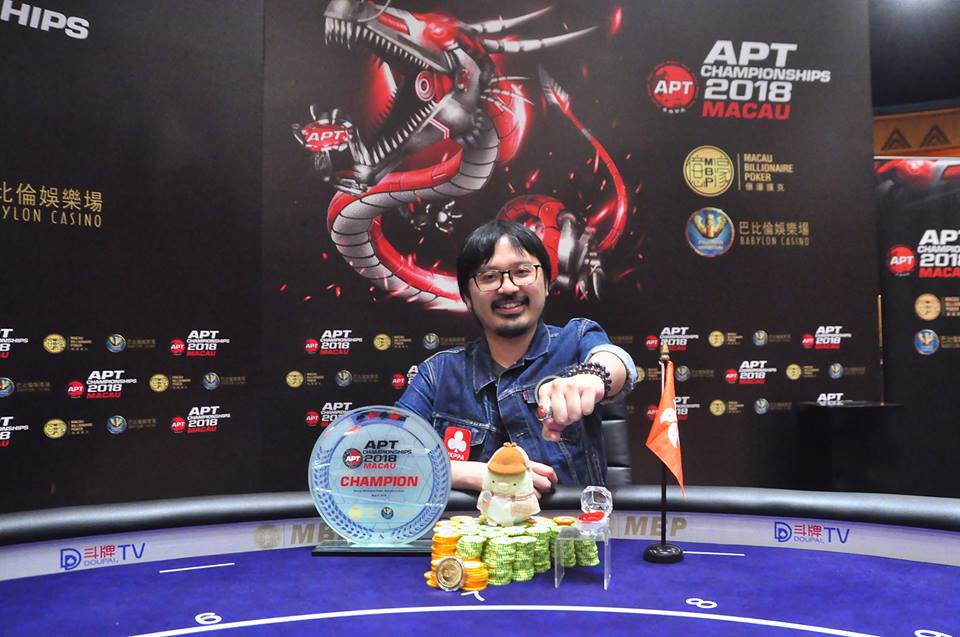 APT Macau: Sparrow Cheung wins Championships Event