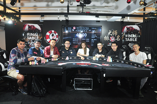 APT Taiwan Day 1 concludes; 2 events started