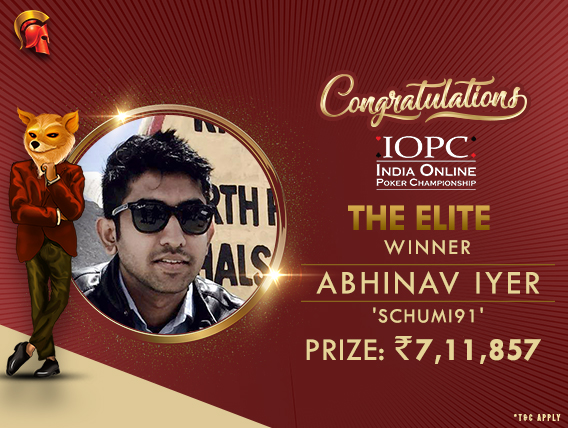 Abhinav Iyer ships IOPC #4 The Elite after HU deal