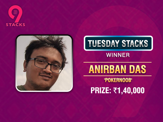 Anirban Das ships Tuesday Stacks