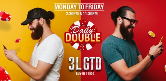 Daily Double