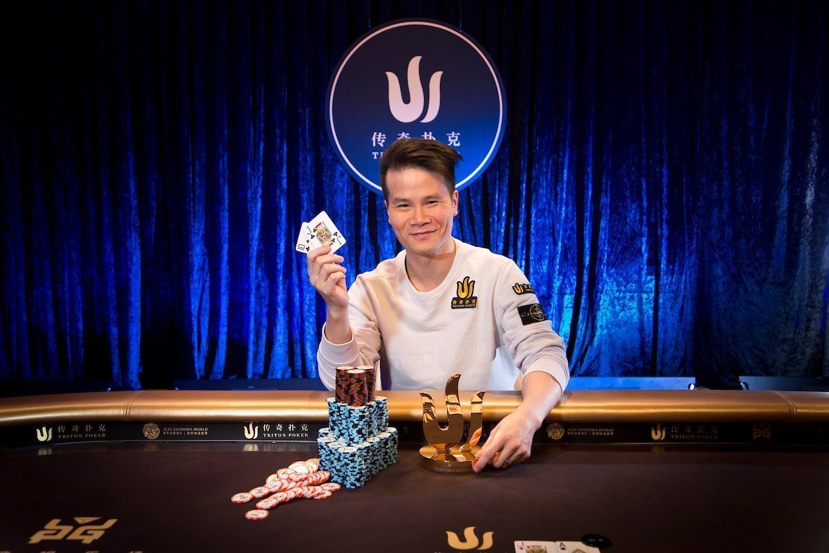 Devan Tang wins Event #2 of 2019 Triton SHR series.jpg