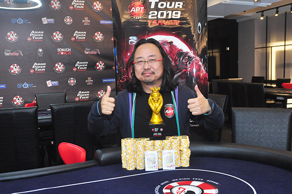 Guo Dong wins his second APT Taiwan title_2