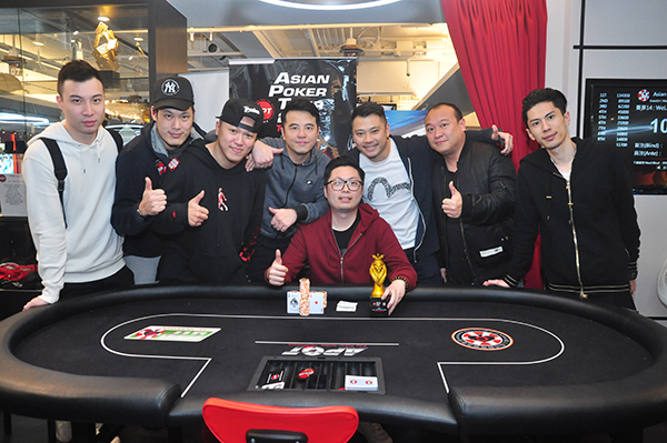 Guo Dong wins his second APT Taiwan title_3