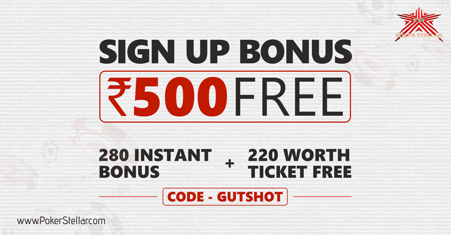 Now get INR 500 FREE just for signing up to PokerStellar!