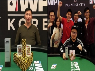 Igor Kim and Danny Tang among winners at WPT Korea 2019