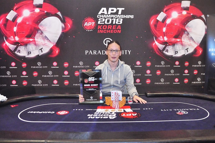 Iori Yogo Wins APT Korea Championships Main Event