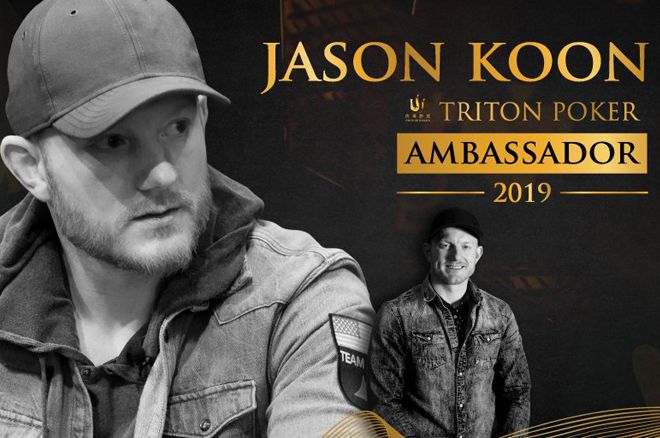 Jason Koon becomes first Triton SHR Series Ambassador