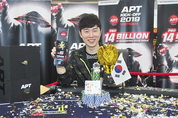 Lim Yohwan bags his 2nd APT Championships titleLim Yohwan bags his 2nd APT Championships title