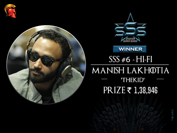 Manish Lakhotia among 6 winners on SSS Day 1