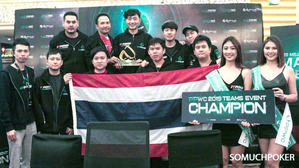 PPWC Thailand claims victory in Teams Event.jpg