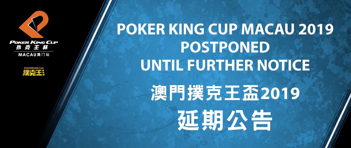 Poker King Cup Macau gets cancelled at 11th hour