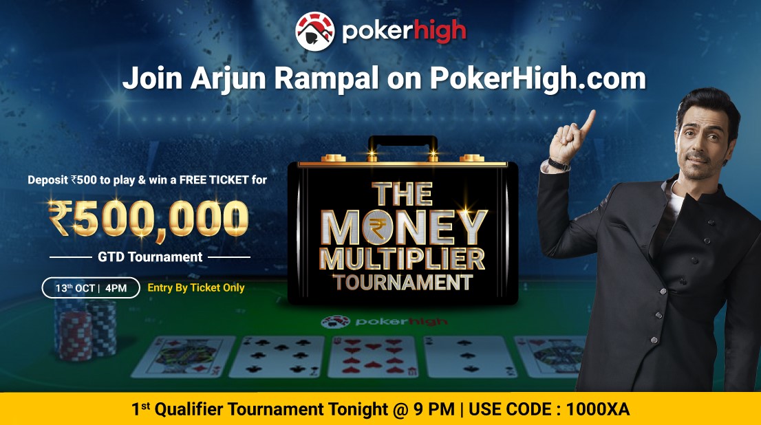 PokerHigh launches The Money Multiplier tournament