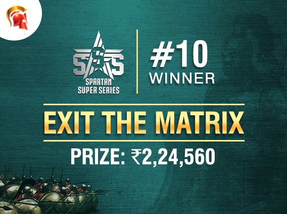 SSS: 'Exit the Matrix' wins final event of Day 2