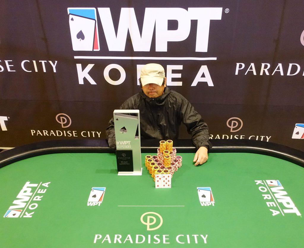 Tadashi Takei takes 2019 WPT Korea Main Event title