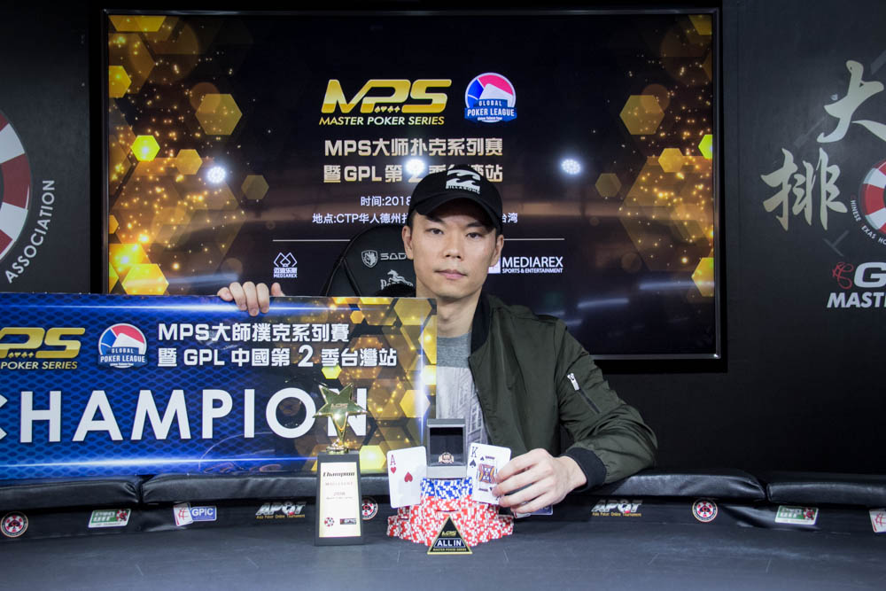 Taiwan’s Luke Lee wins Master Poker Series ME