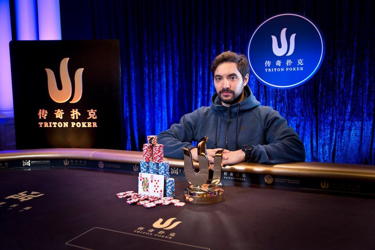 Triton Poker Super High Roller Series 2019