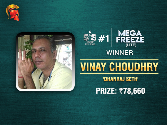 Vinay Choudhry ships SSS Mega Freeze Lite on Spartan