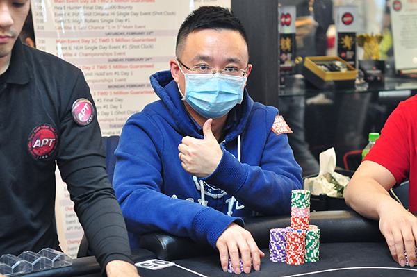 Wang Yan Feng leads APT Taiwan Championships Day 1B