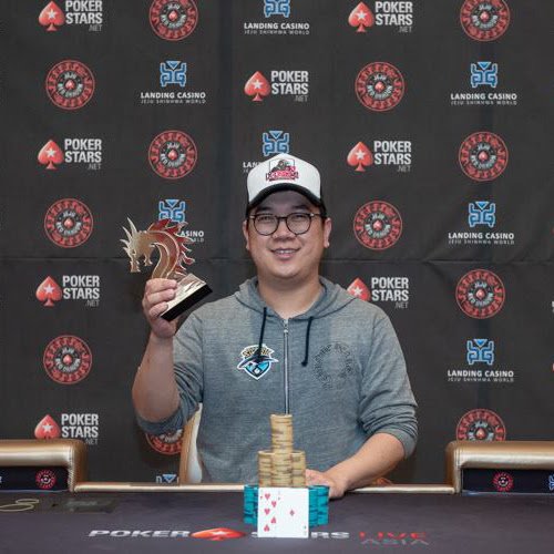 Yuanjun Lu wins Jeju Red Dragon NLH Event