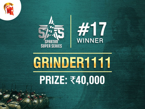 'grinder1111' claims SSS Event #17 title