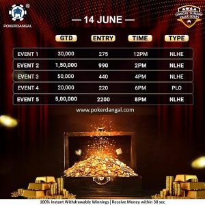 Play Dangal Sunday Value Series INR 7.5L on PokerDangal this Sunday