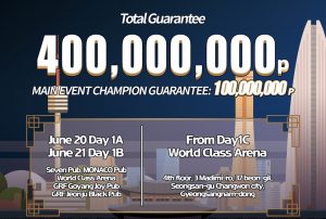 KRW 400 million GTD J88PT Korea begins on 20 June!