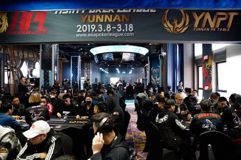 APL Kunming Main Event crosses 1,000 entries