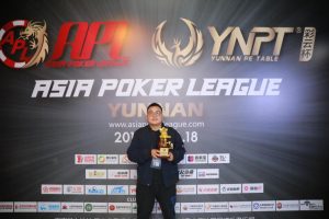 APL Kunming Main Event crosses 1,000 entries1