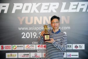 APL Kunming Main Event crosses 1,000 entries3