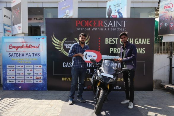 Abhishek Lowanshi on winning an RR 310 bike on PokerSaint