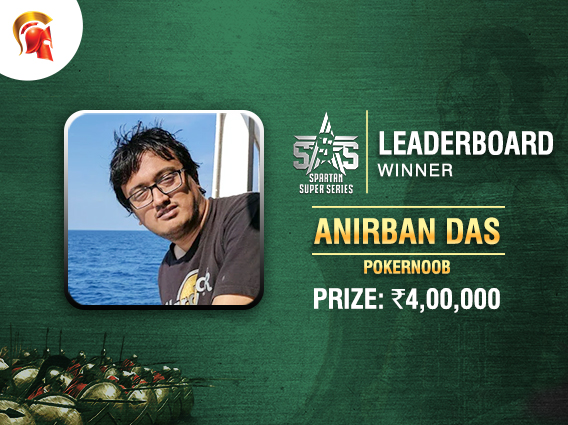 Anirban Das tops SSS Leaderboard