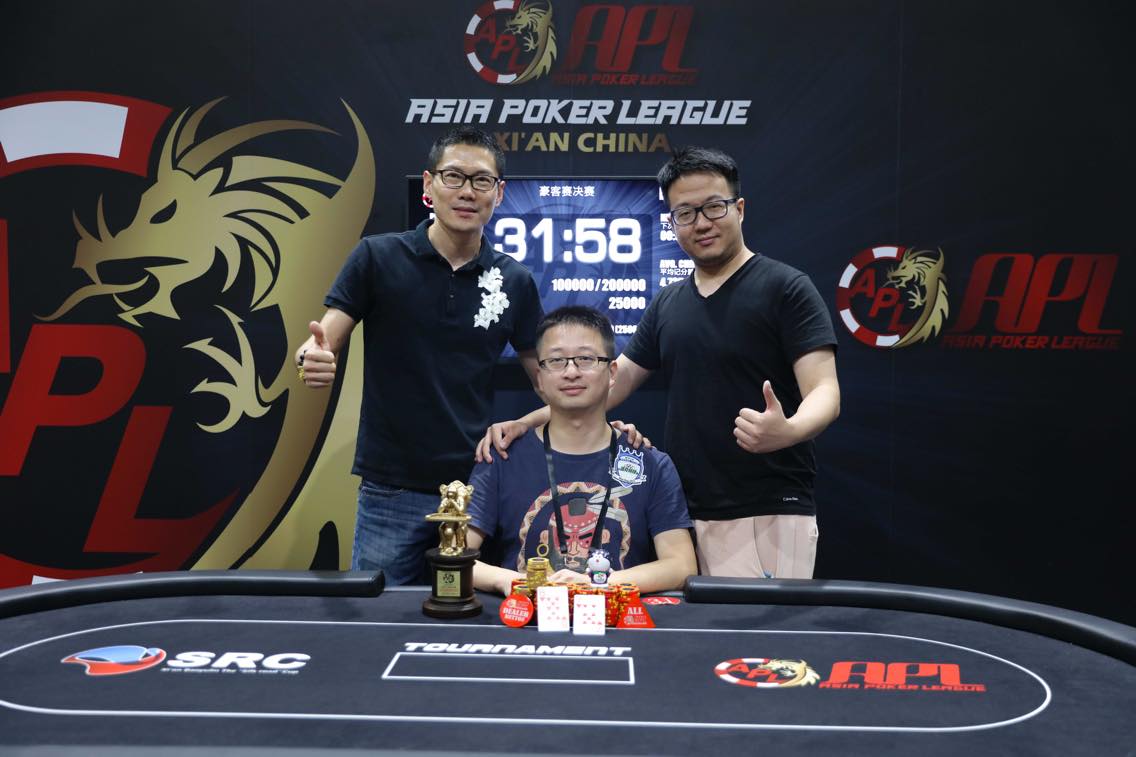 Dai Luiheng wins APL Xi'an High Roller