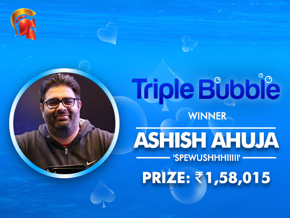 Friends Arjanveer Chadha and Ashish Ahuja chop Triple Bubble