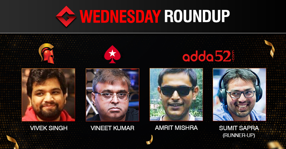 Wednesday Roundup: Vivek Singh, Amrit Mishra, Vineet Kumar win