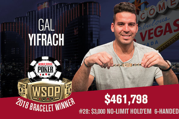 Gal Yifrach wins maiden bracelet at WSOP 2018