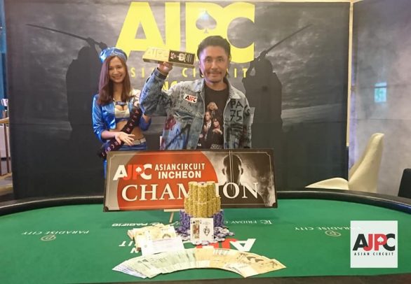 Hirokazu Kobayashi wins AJPC Asian Circuit Korea