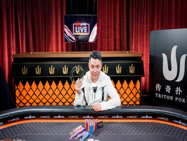 Ivan Leow wins Triton Super Highroller in Sochi