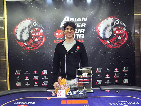 Jinwoo Kim wins APT Korea Main Event