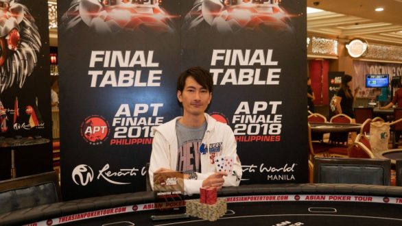 Kosei Ichinose wins APT Monster Stack; 2 Indians cash