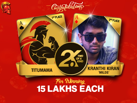 Kranthi Kiran and 'Titumama' are September 2.o.K winners