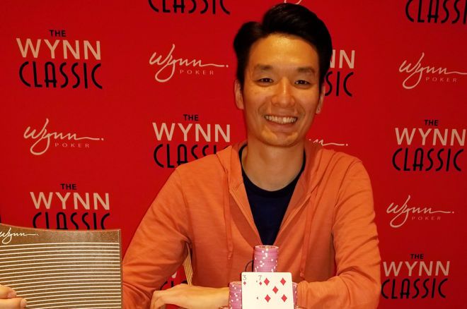 Kwun Li ships 2018 Wynn Summer Classic