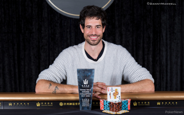 Nick Schulman wins Triton SHR Jeju opening event