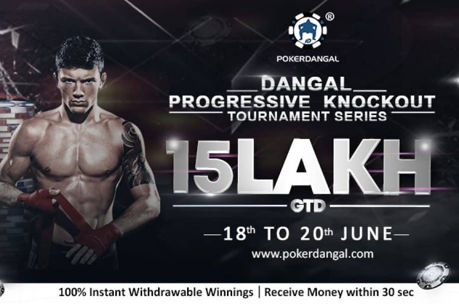 PokerDangal’s PKO Series INR 15 Lakh GTD kicks off on 18 June!