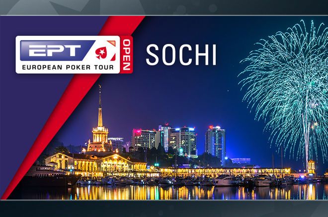 PokerStars announces EPT Open Sochi
