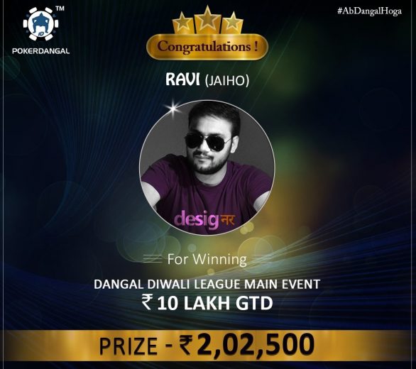 Ravi Sharawat wins Dangal Diwali League Main Event