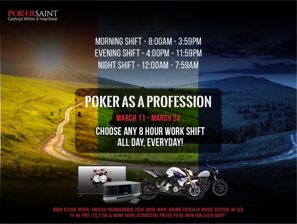 Treat ‘Poker as a Profession’ on PokerSaint