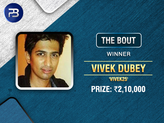 Vivek Dubey ships The Bout on PokerBaazi