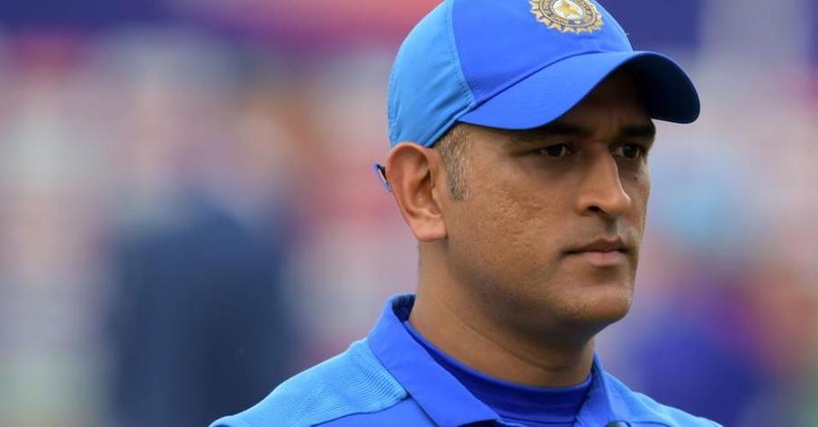 Five Parallels between India's Former Skipper MS Dhoni and Poker