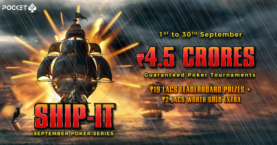 SHIP IT - Pocket52 September Series